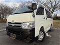 2013 Toyota Hiace Van