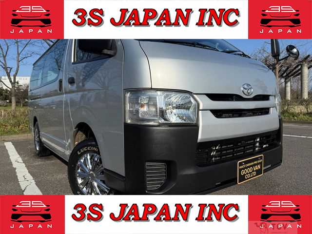 2014 Toyota Hiace Van