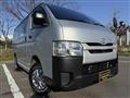 2014 Toyota Hiace Van
