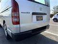 2014 Toyota Hiace Van
