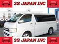 2013 Toyota Hiace
