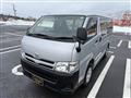 2013 Toyota Hiace Van