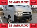 2012 Toyota Hiace Van