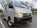 2012 Toyota Hiace Van