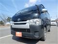 2014 Toyota Hiace Van