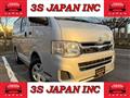 2012 Toyota Hiace Van