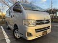 2012 Toyota Hiace Van