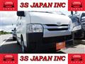 2014 Toyota Hiace Van