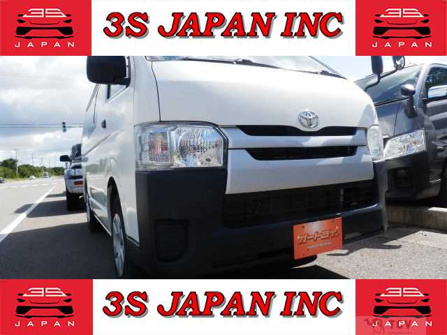 2014 Toyota Hiace Van