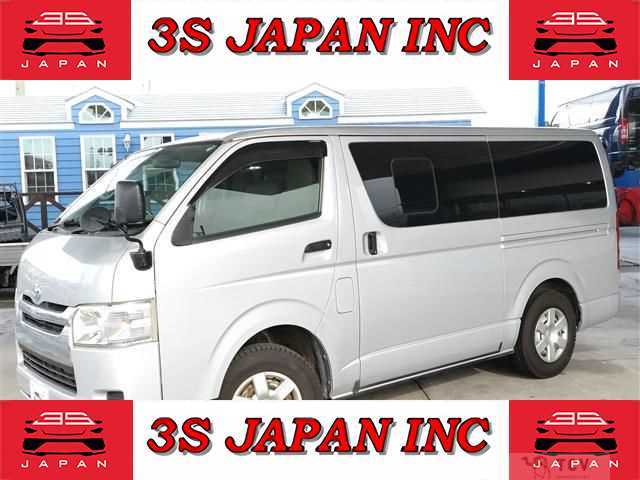 2014 Toyota Regiusace Van