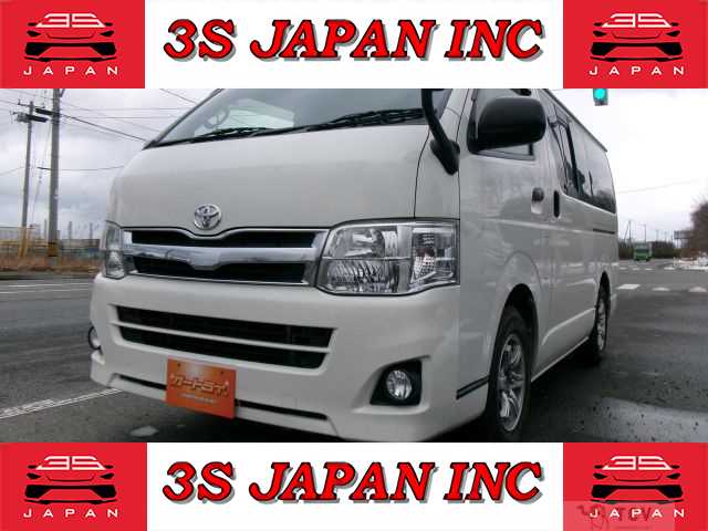 2013 Toyota Hiace Van