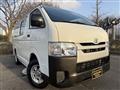 2011 Toyota Hiace Van