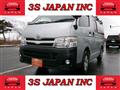 2012 Toyota Hiace Van