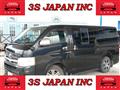 2012 Toyota Hiace