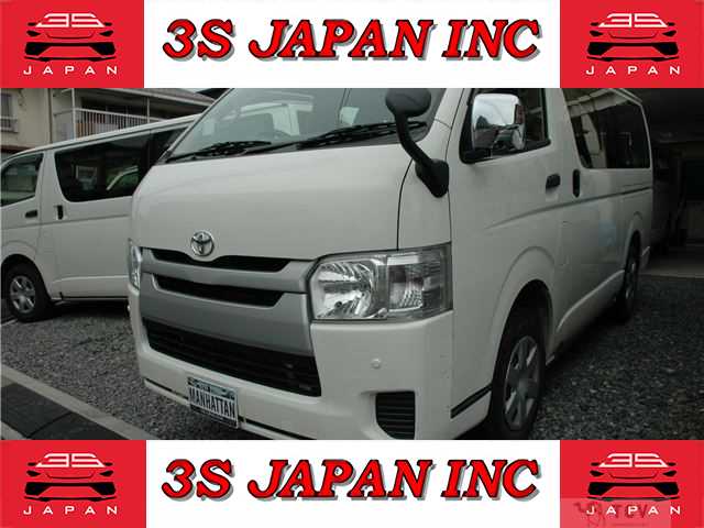 2014 Toyota Regiusace Van