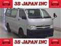 2012 Toyota Regiusace Van