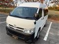 2012 Toyota Hiace Van