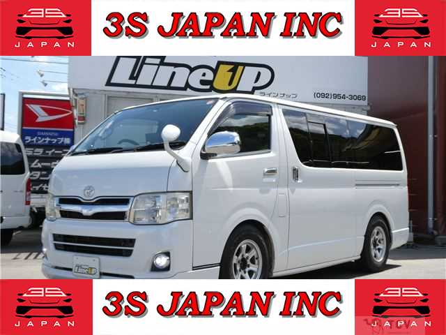 2011 Toyota Regiusace Van