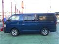 2011 Toyota Hiace Van