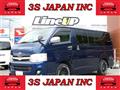 2011 Toyota Regiusace Van