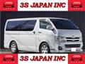 2010 Toyota Hiace Van