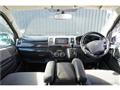 2010 Toyota Hiace Van