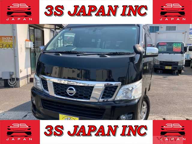 2014 Nissan NV350 Caravan