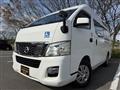 2012 Nissan NV350 Caravan