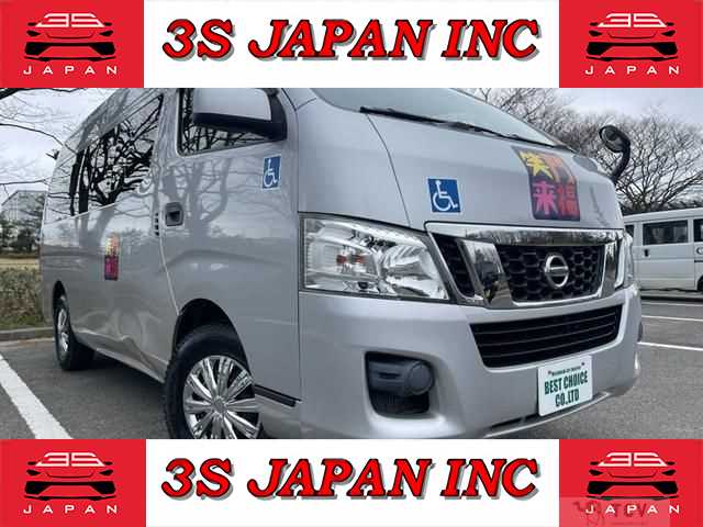 2013 Nissan NV350 Caravan