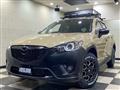 2012 Mazda CX-5
