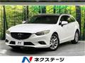 2013 Mazda Atenza Wagon