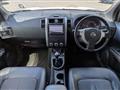 2013 Nissan X-Trail