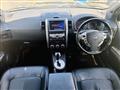 2012 Nissan X-Trail