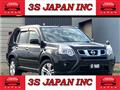 2013 Nissan X-Trail