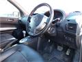 2013 Nissan X-Trail