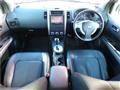 2013 Nissan X-Trail
