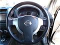2013 Nissan X-Trail