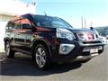 2013 Nissan X-Trail