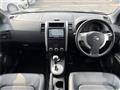 2013 Nissan X-Trail