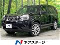 2011 Nissan X-Trail