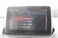 2014 Mazda Demio