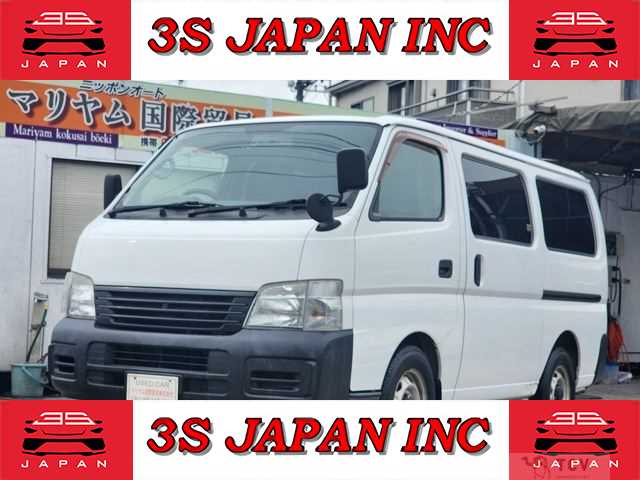 2004 Nissan Caravan