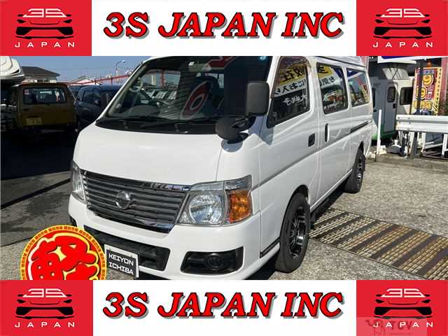 2006 Nissan Caravan