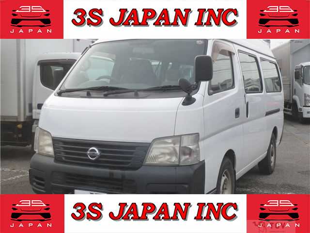 2005 Nissan Caravan