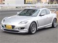 2004 Mazda RX-8