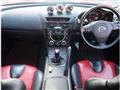2003 Mazda RX-8