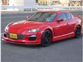 2003 Mazda RX-8