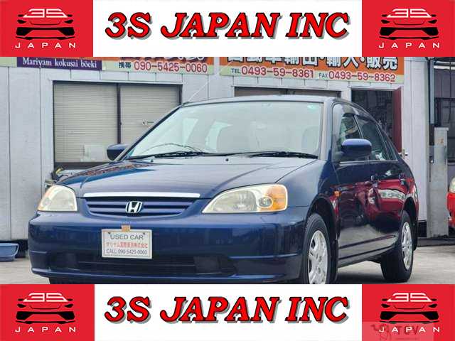 2001 Honda Civic Ferio