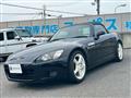 2001 Honda S2000