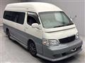 2002 Toyota Hiace Van